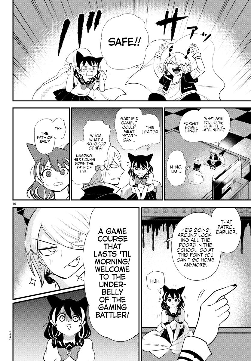 Welcome to Demon School! Iruma-kun Chapter 374 — page 10