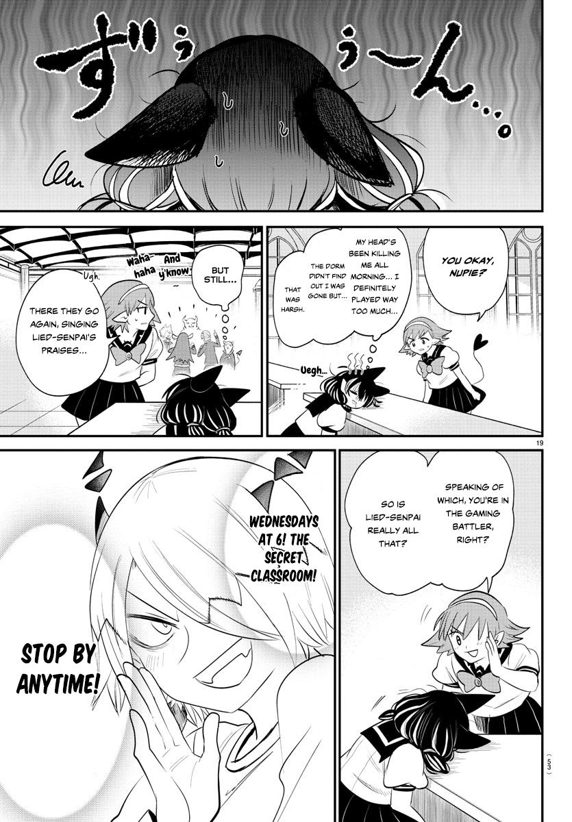 Welcome to Demon School! Iruma-kun Chapter 374 — page 18