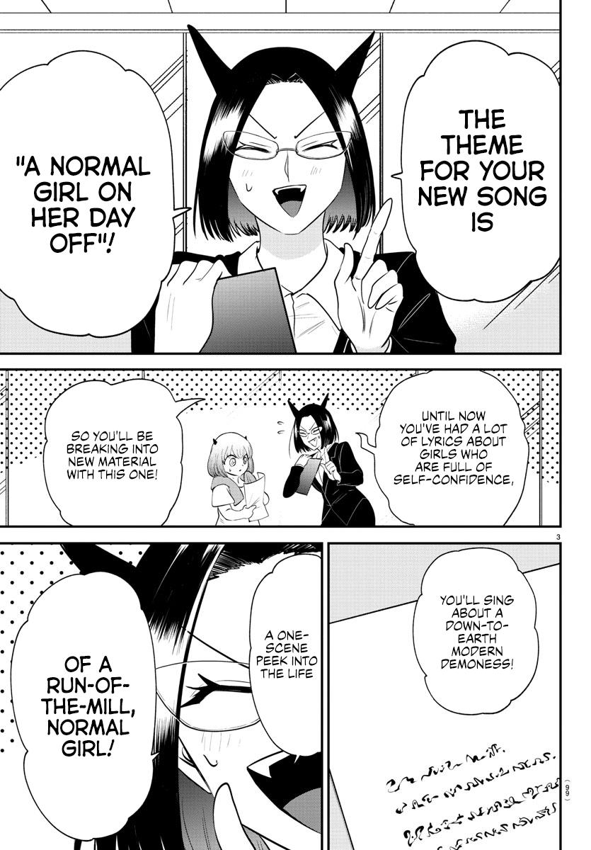 Welcome to Demon School! Iruma-kun Chapter 375 — page 3