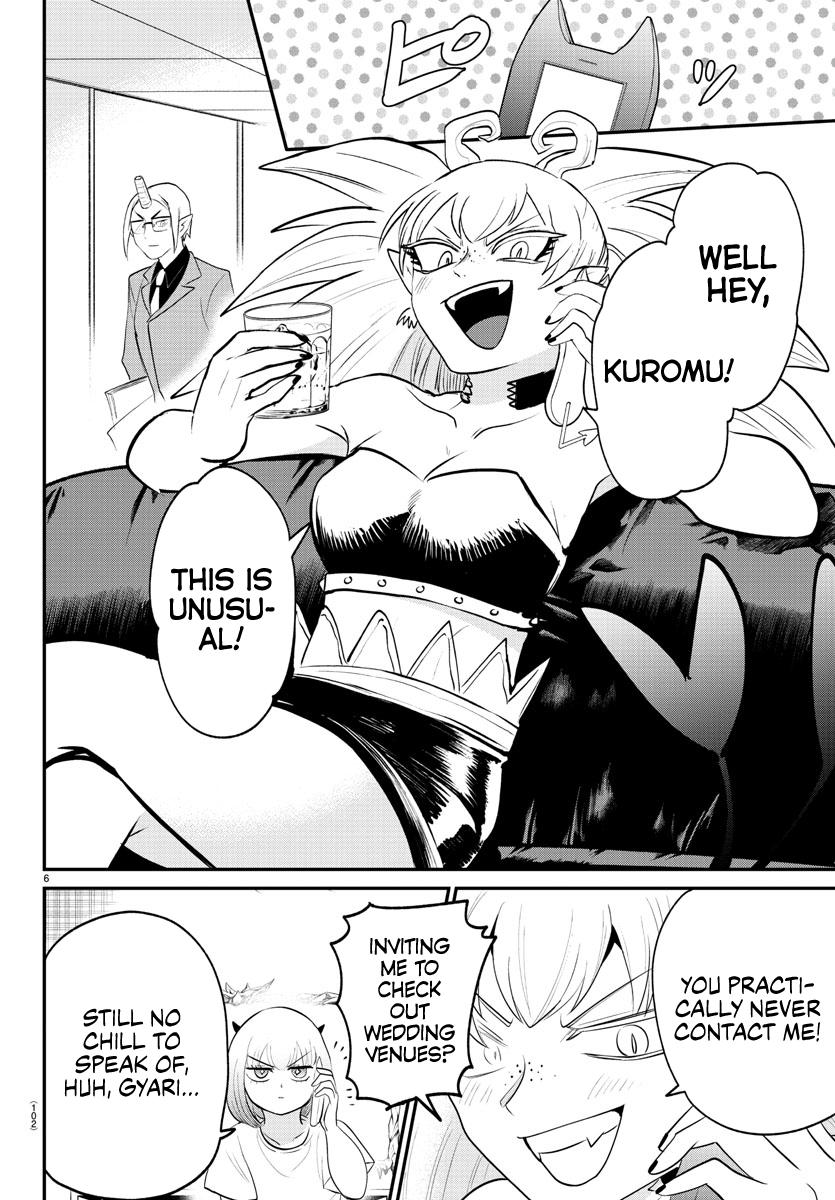 Welcome to Demon School! Iruma-kun Chapter 375 — page 6