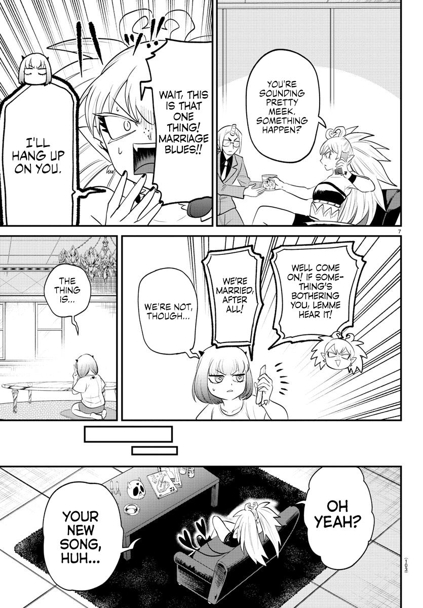 Welcome to Demon School! Iruma-kun Chapter 375 — page 7