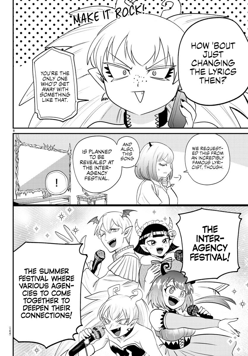 Welcome to Demon School! Iruma-kun Chapter 375 — page 8