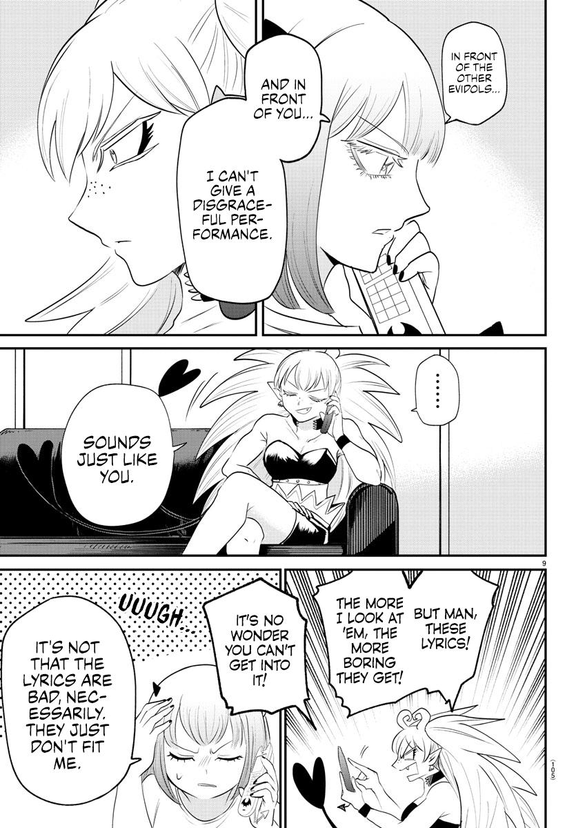 Welcome to Demon School! Iruma-kun Chapter 375 — page 9