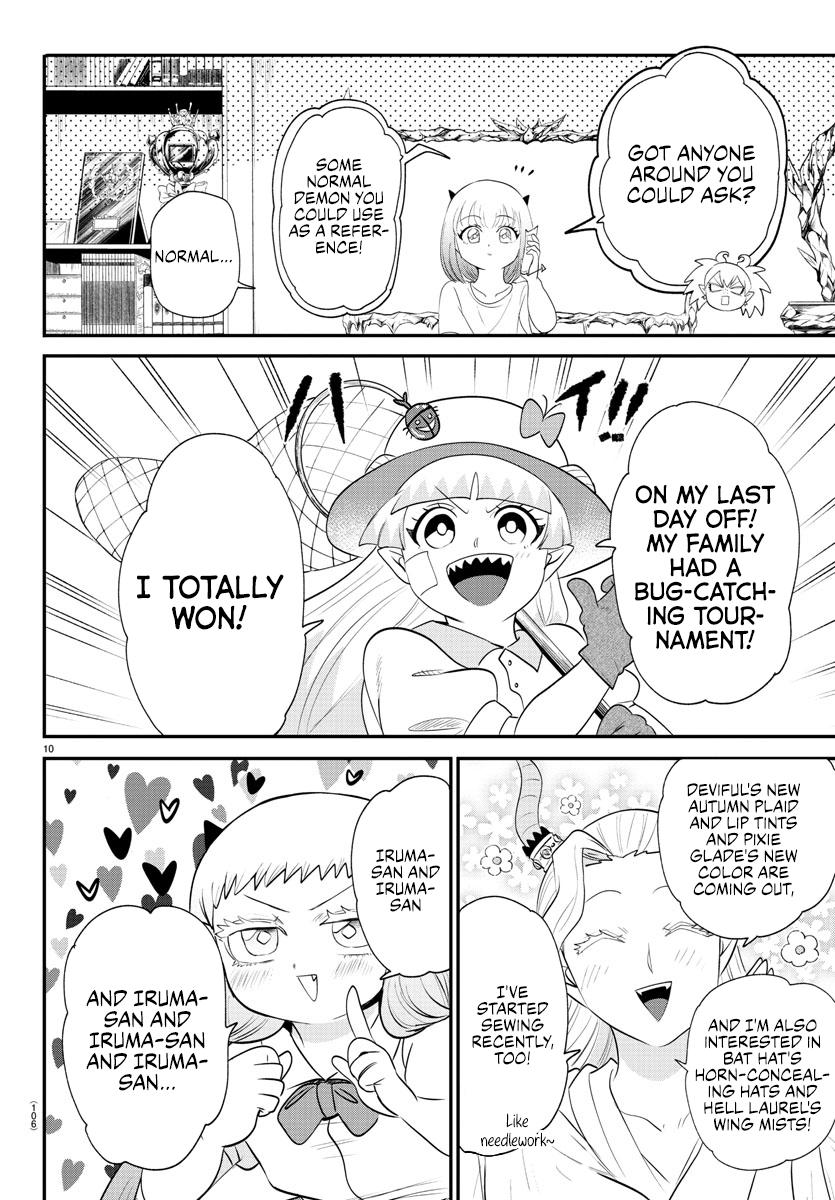 Welcome to Demon School! Iruma-kun Chapter 375 — page 10
