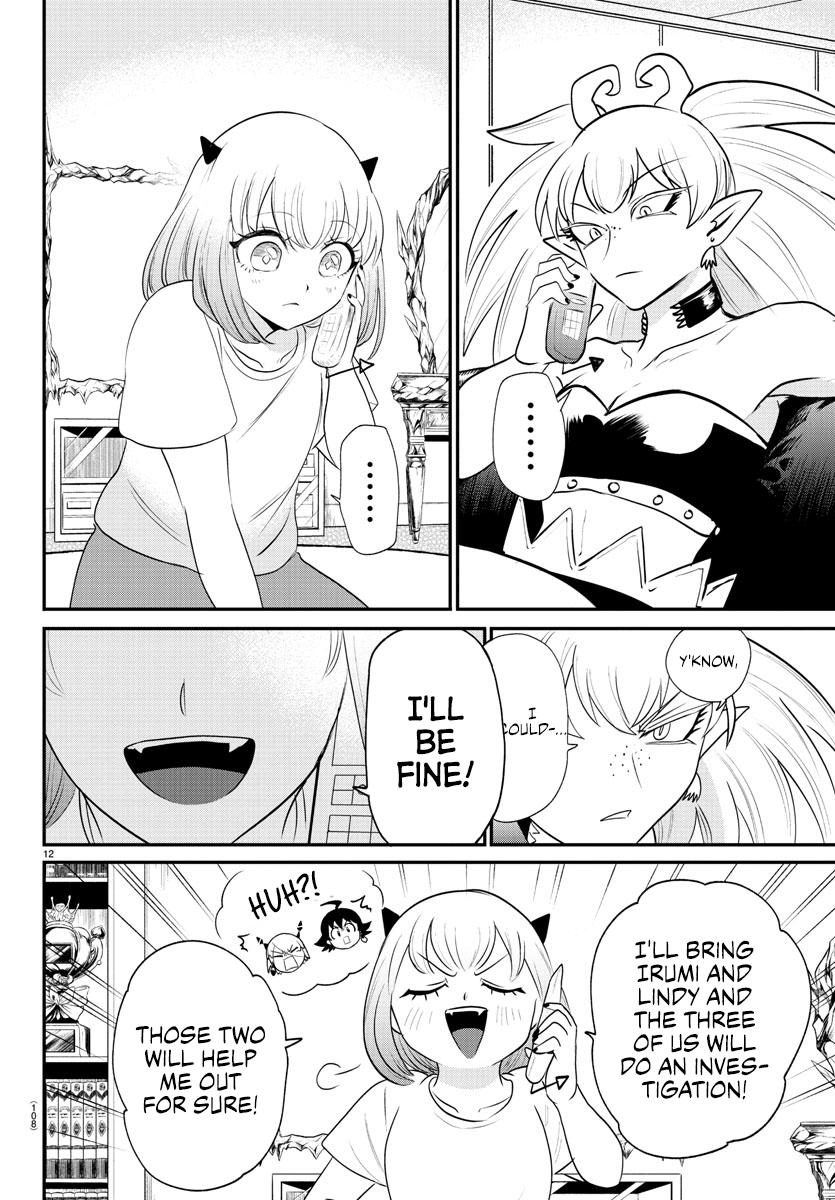 Welcome to Demon School! Iruma-kun Chapter 375 — page 12