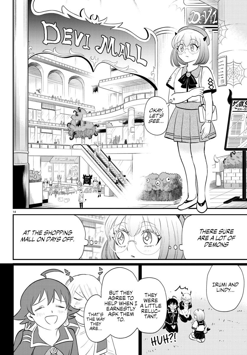 Welcome to Demon School! Iruma-kun Chapter 375 — page 14