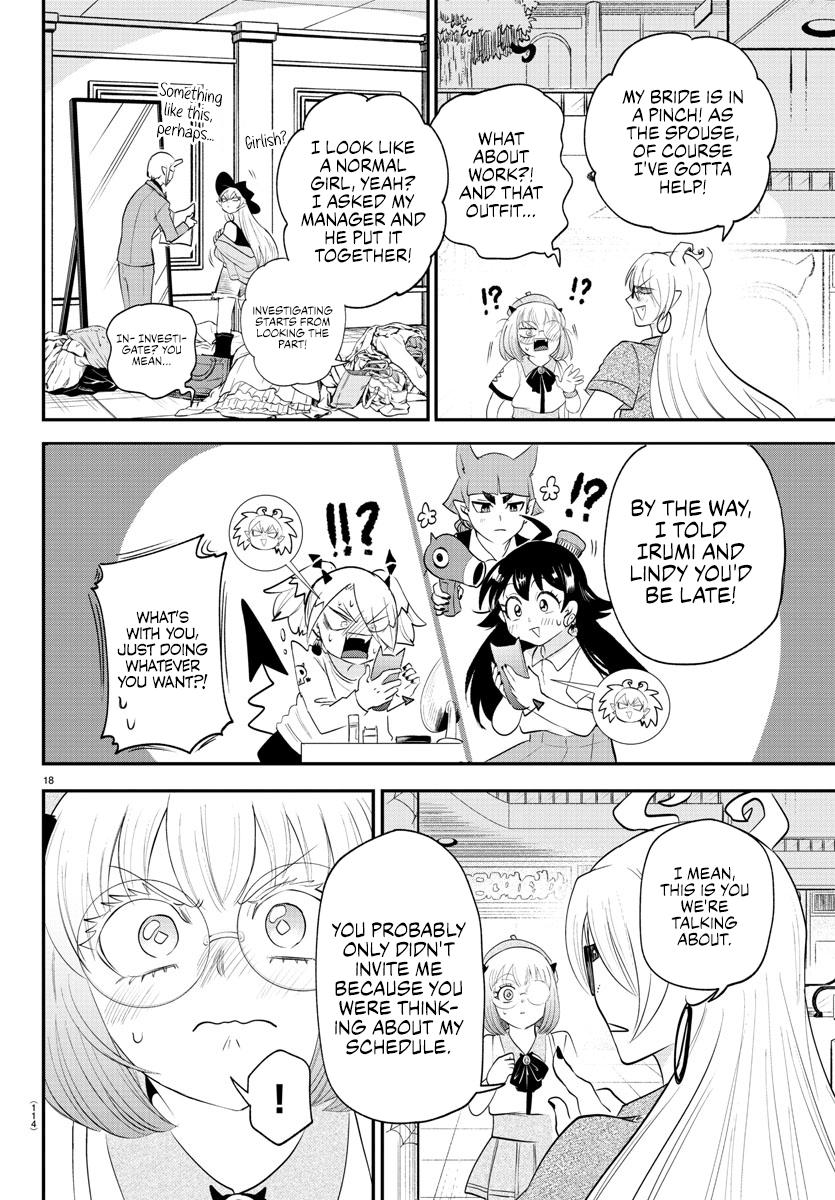 Welcome to Demon School! Iruma-kun Chapter 375 — page 18