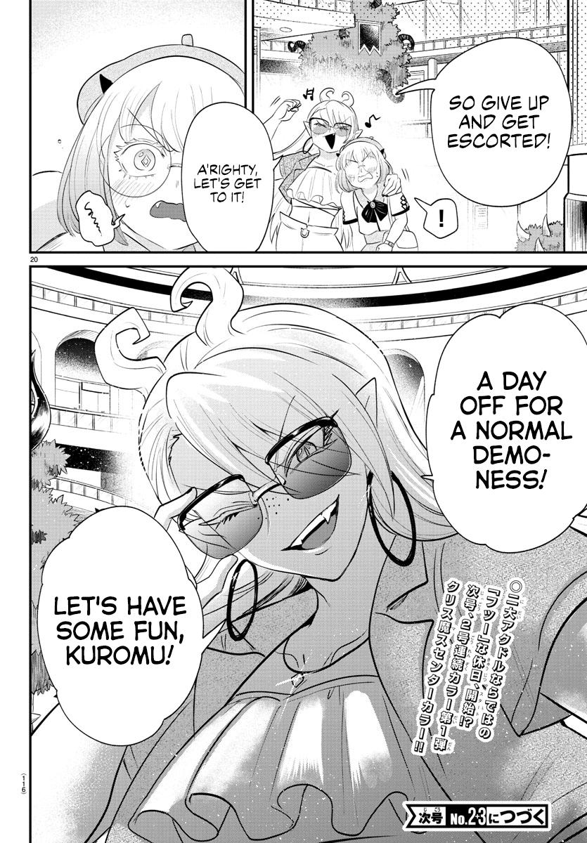 Welcome to Demon School! Iruma-kun Chapter 375 — page 20