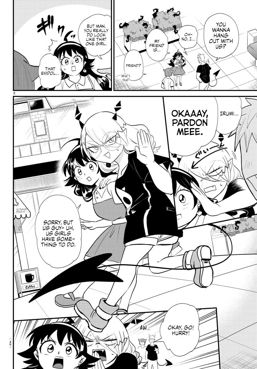 Welcome to Demon School! Iruma-kun Chapter 376 — page 6