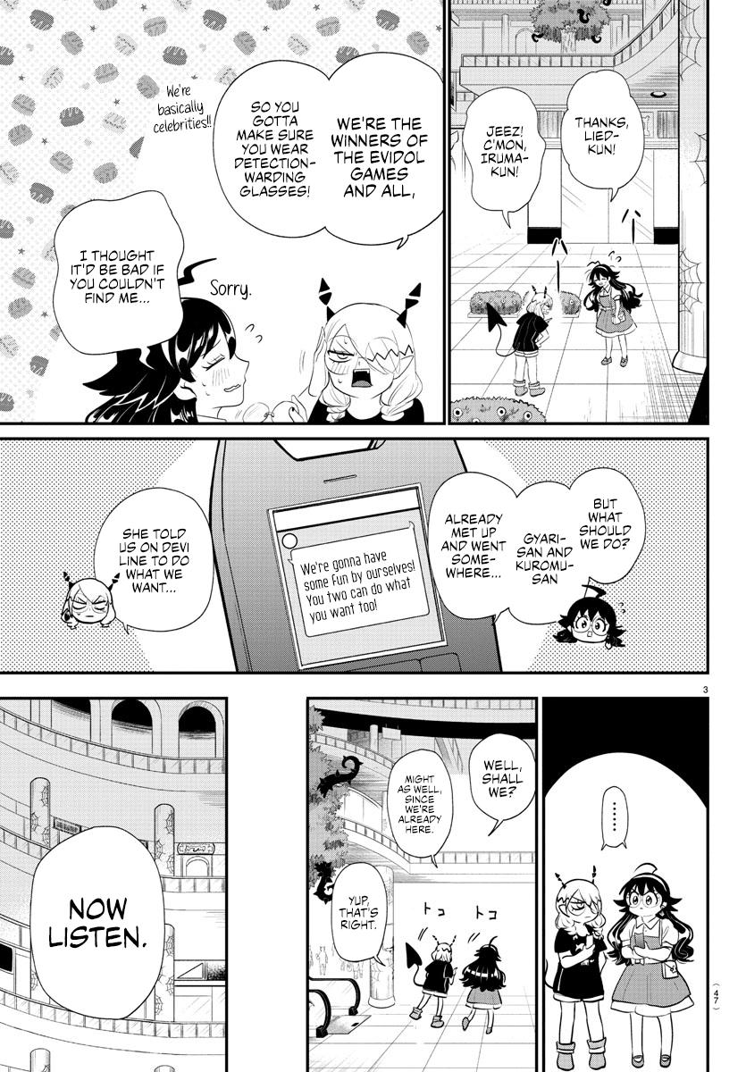 Welcome to Demon School! Iruma-kun Chapter 376 — page 7