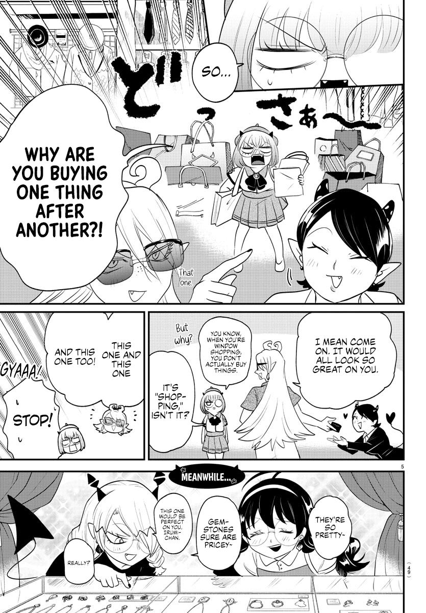 Welcome to Demon School! Iruma-kun Chapter 376 — page 9