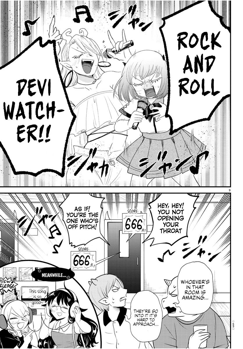 Welcome to Demon School! Iruma-kun Chapter 376 — page 13