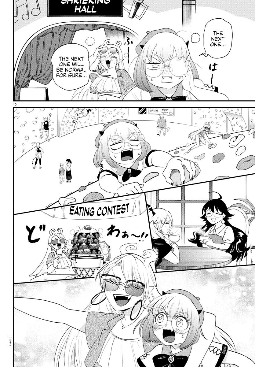 Welcome to Demon School! Iruma-kun Chapter 376 — page 14