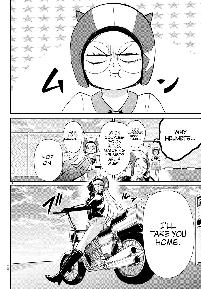 Welcome to Demon School! Iruma-kun Chapter 376 — page 16
