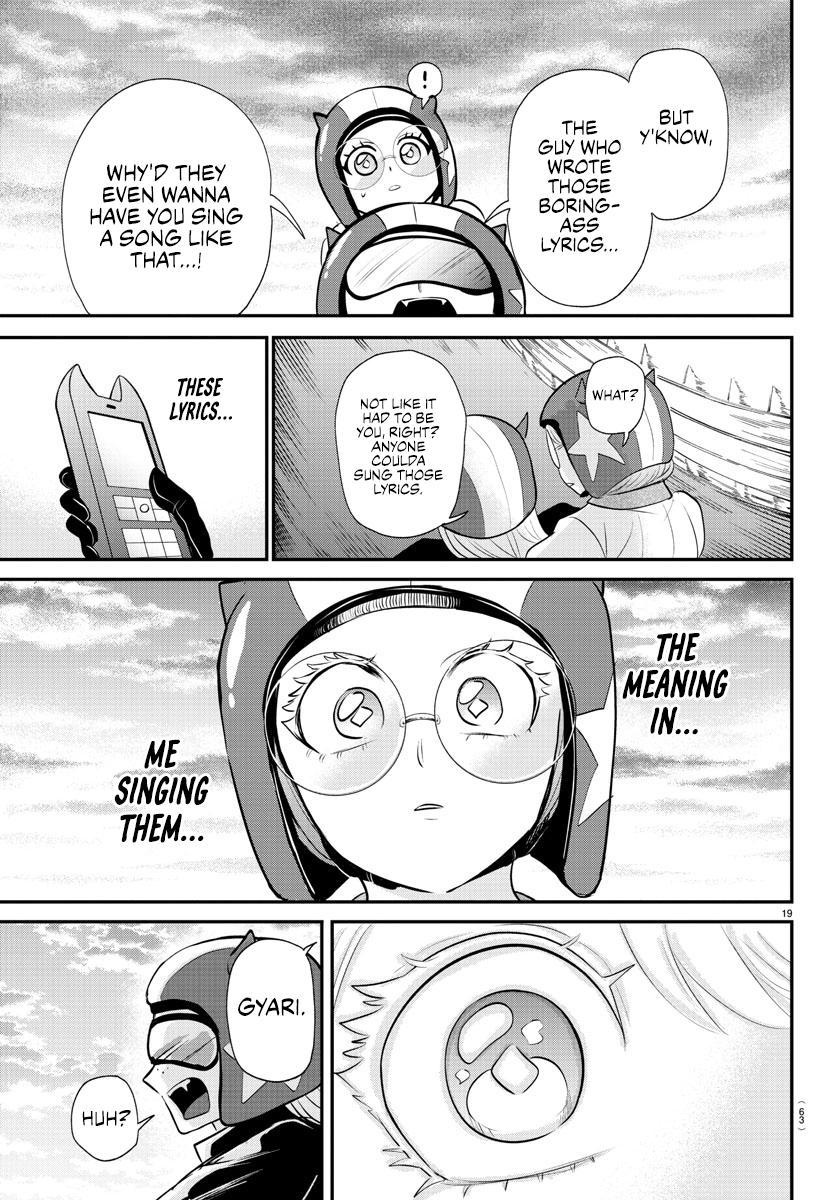 Welcome to Demon School! Iruma-kun Chapter 376 — page 22