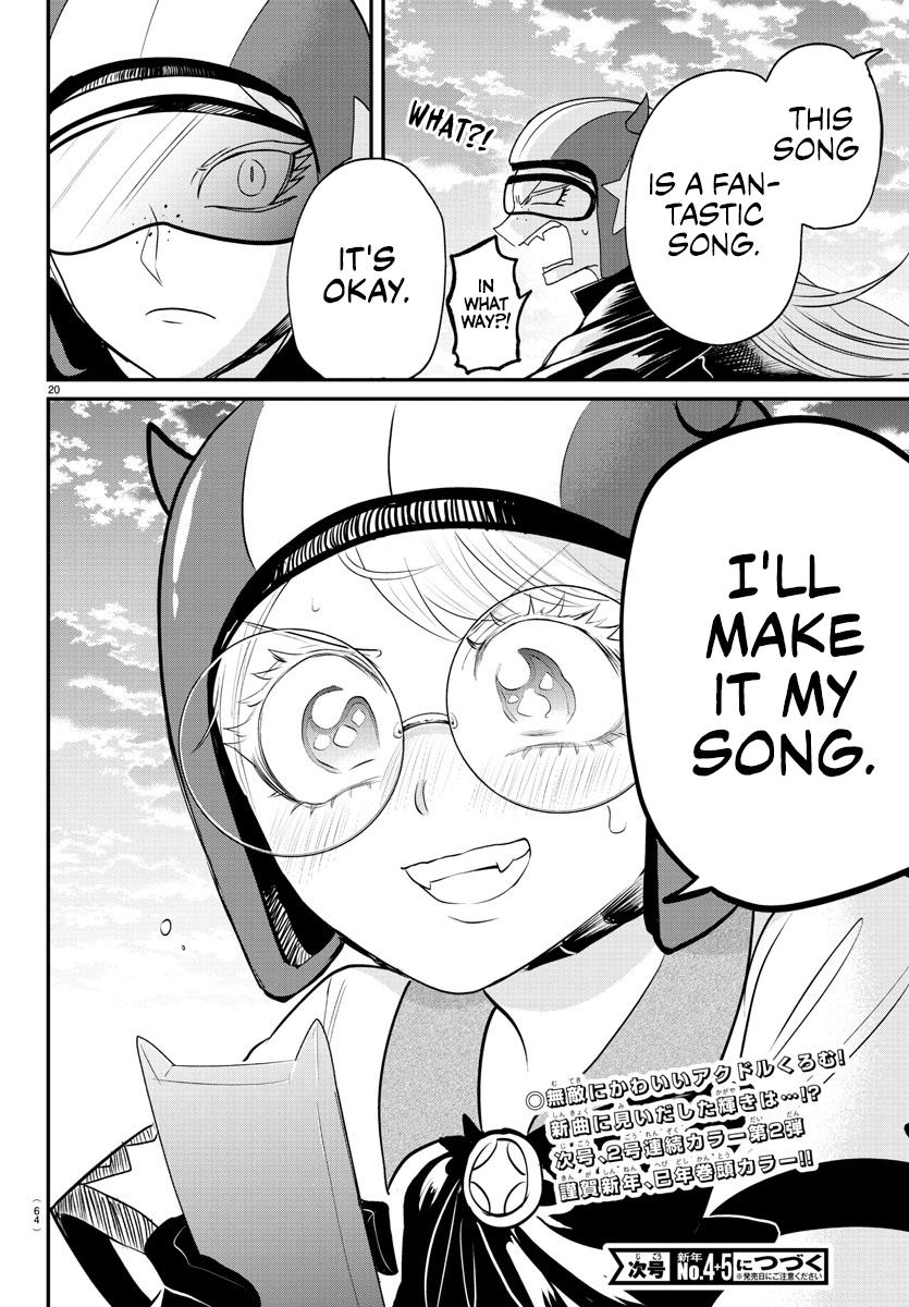 Welcome to Demon School! Iruma-kun Chapter 376 — page 23