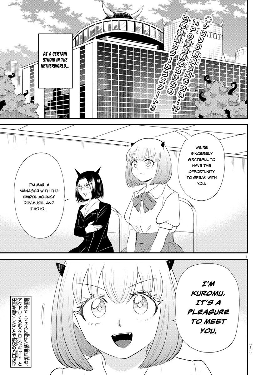 Welcome to Demon School! Iruma-kun Chapter 377 — page 2