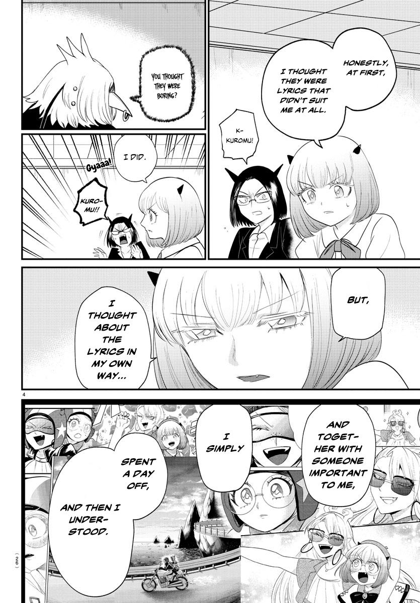 Welcome to Demon School! Iruma-kun Chapter 377 — page 5