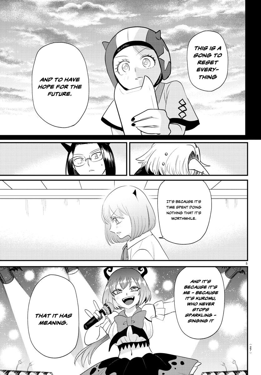 Welcome to Demon School! Iruma-kun Chapter 377 — page 6