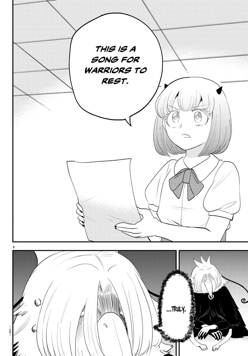 Welcome to Demon School! Iruma-kun Chapter 377 — page 7
