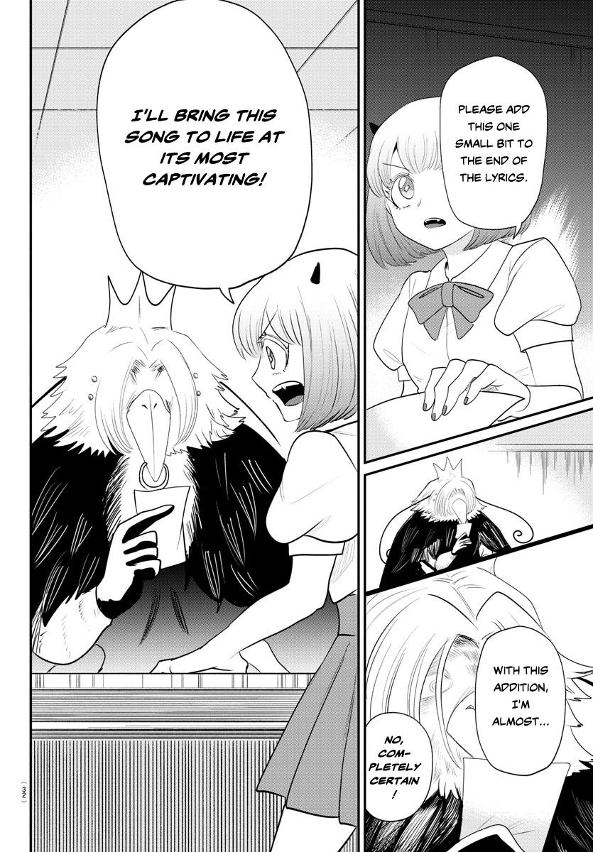 Welcome to Demon School! Iruma-kun Chapter 377 — page 11