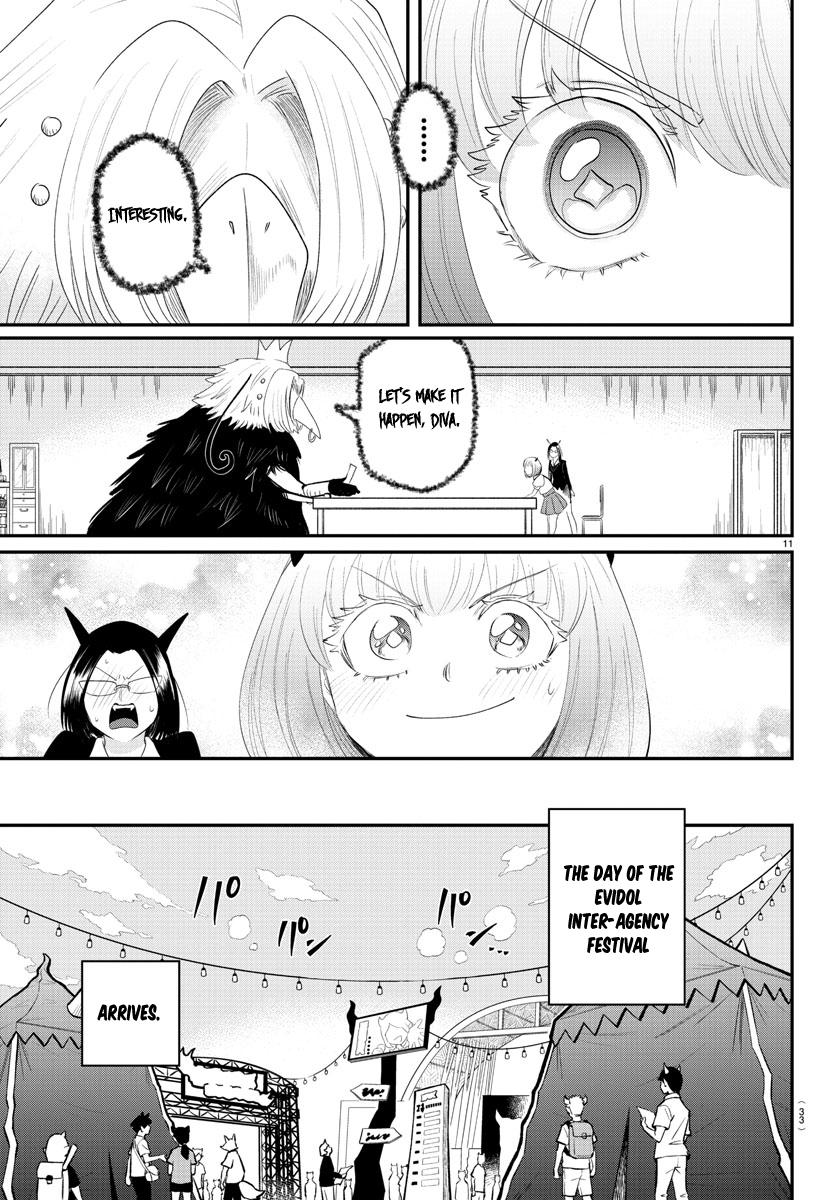Welcome to Demon School! Iruma-kun Chapter 377 — page 12