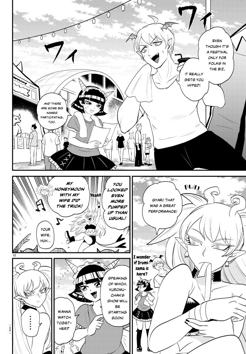 Welcome to Demon School! Iruma-kun Chapter 377 — page 13
