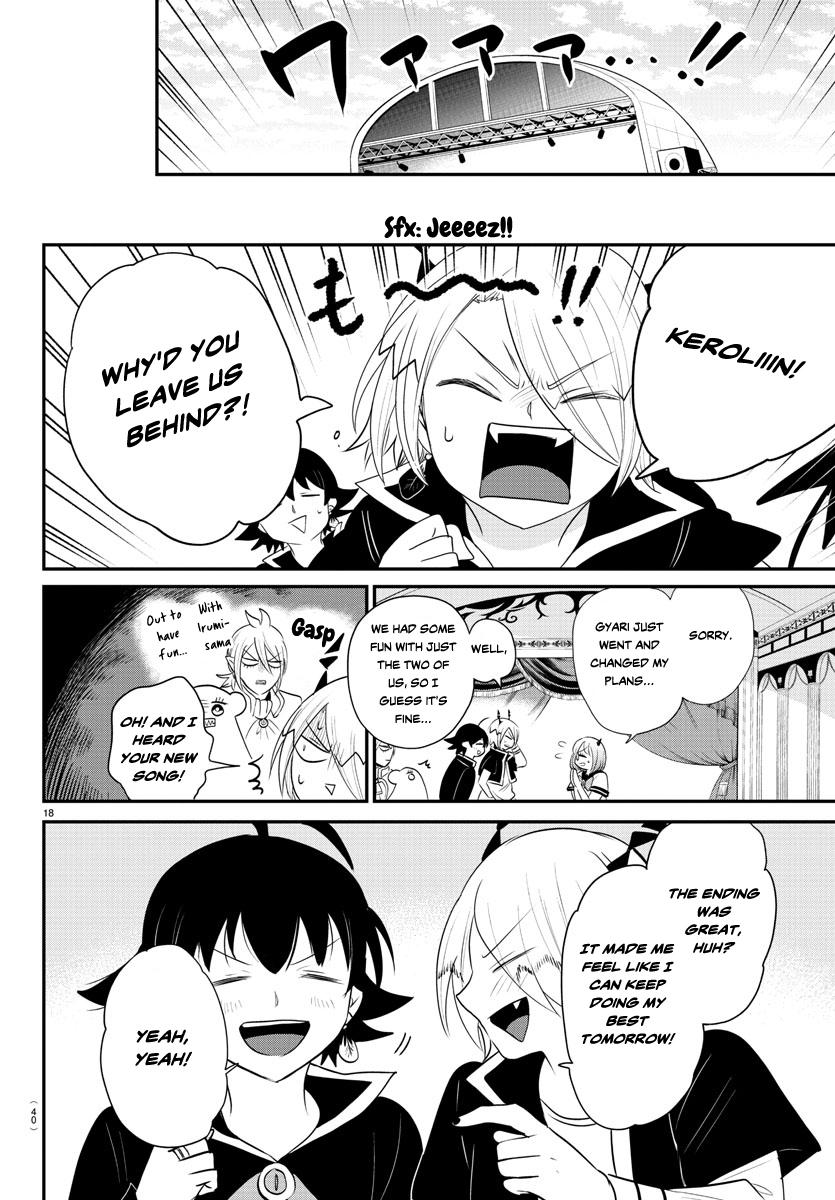 Welcome to Demon School! Iruma-kun Chapter 377 — page 18