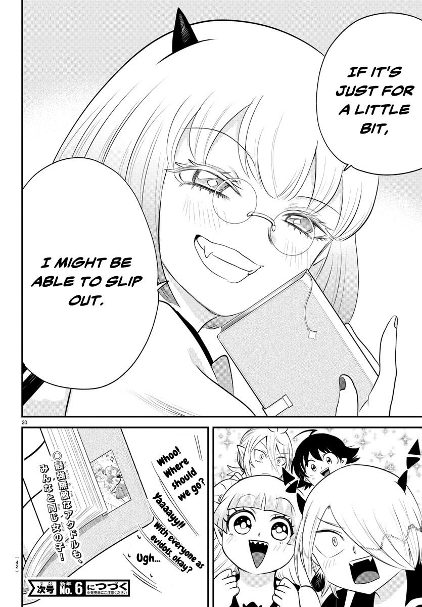Welcome to Demon School! Iruma-kun Chapter 377 — page 20