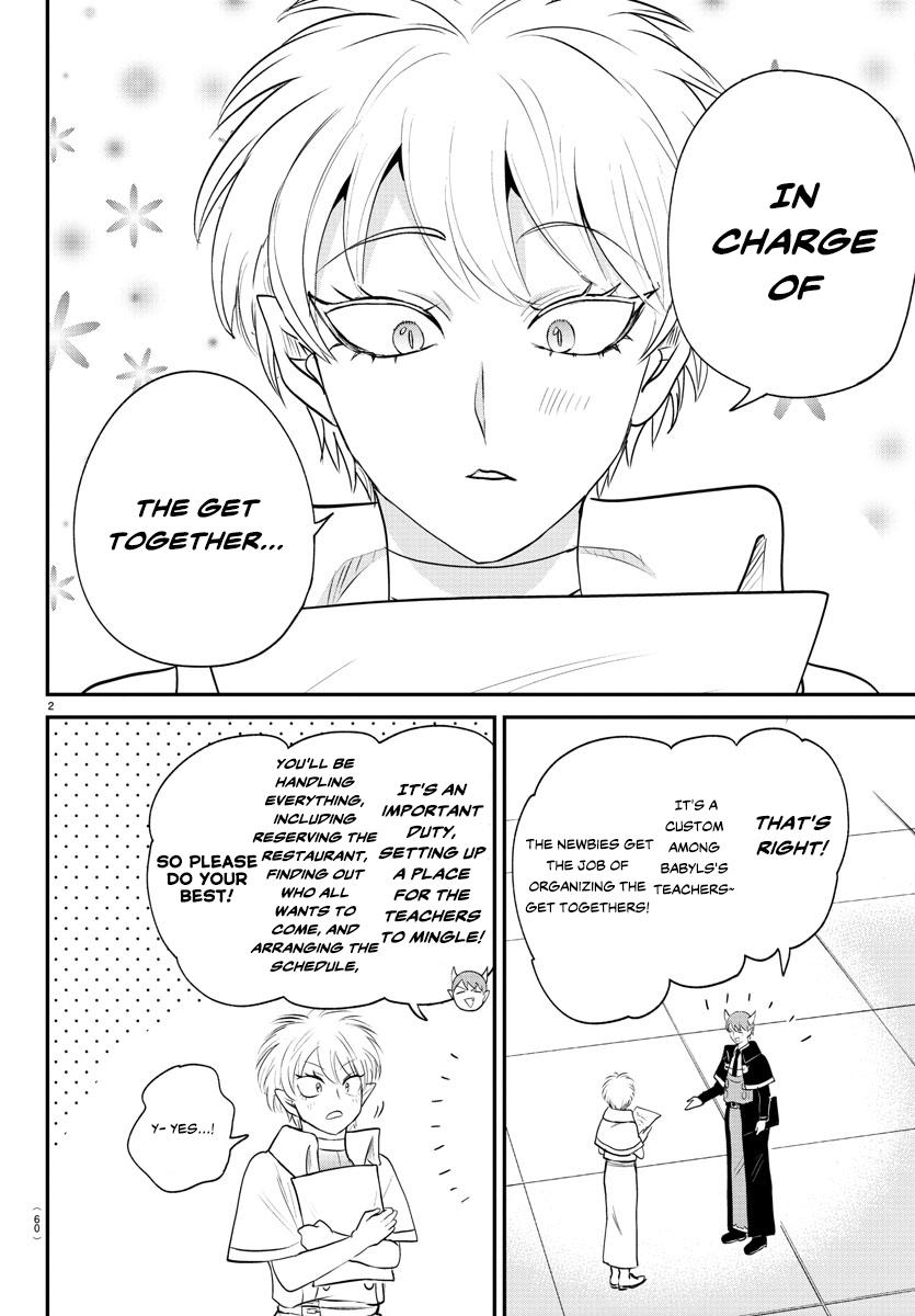 Welcome to Demon School! Iruma-kun Chapter 378 — page 2