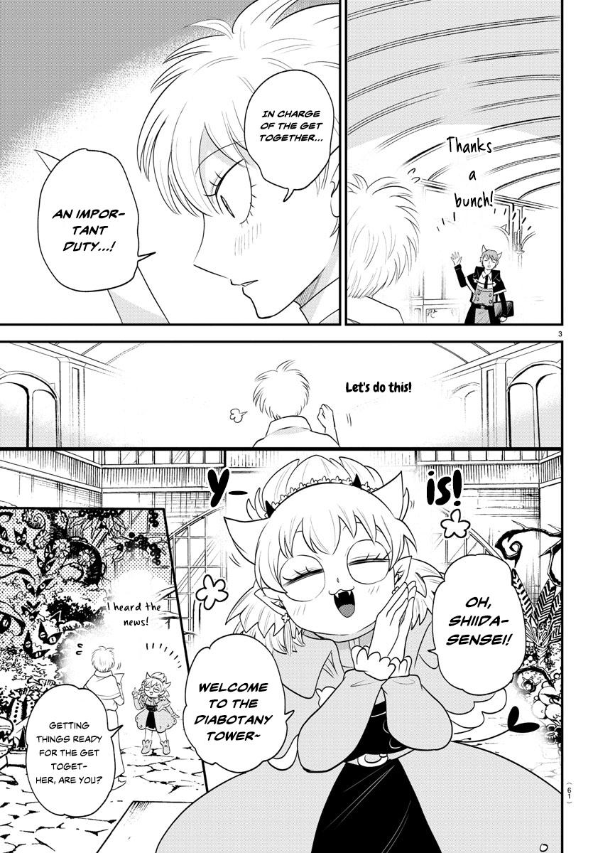 Welcome to Demon School! Iruma-kun Chapter 378 — page 3