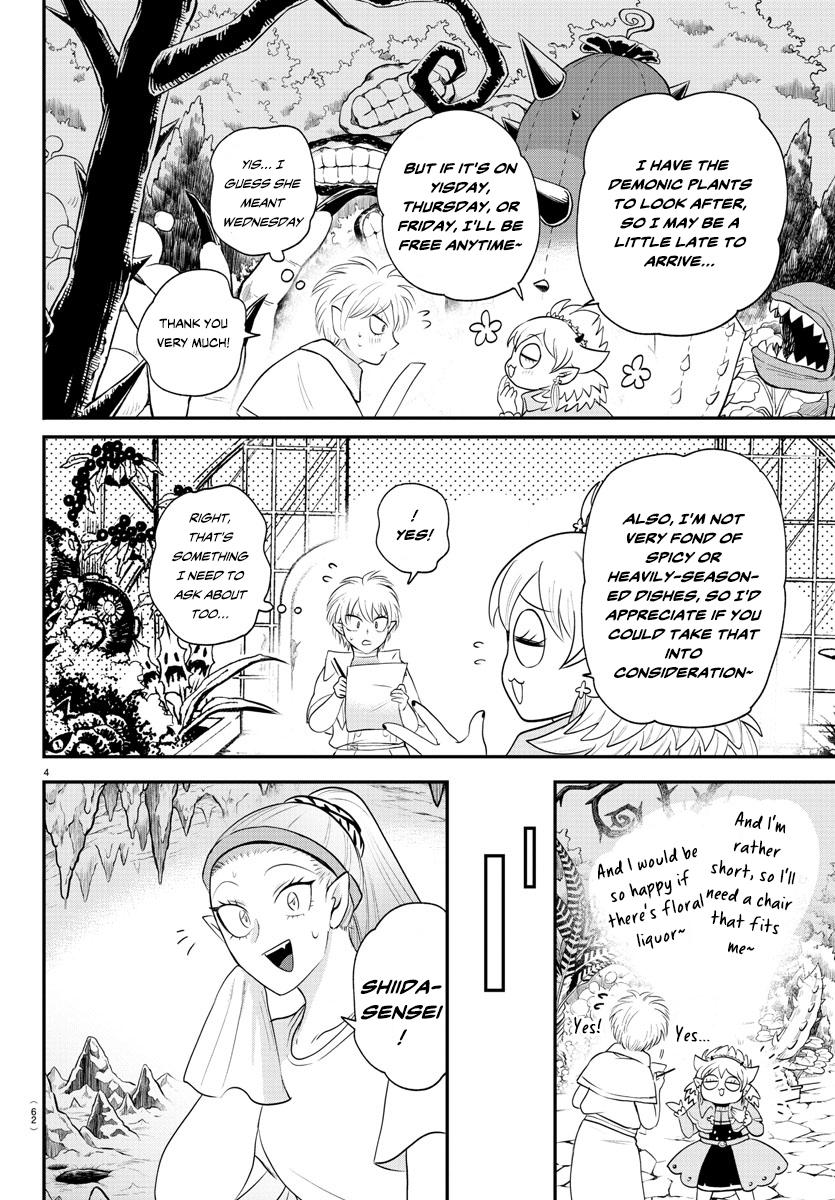 Welcome to Demon School! Iruma-kun Chapter 378 — page 4