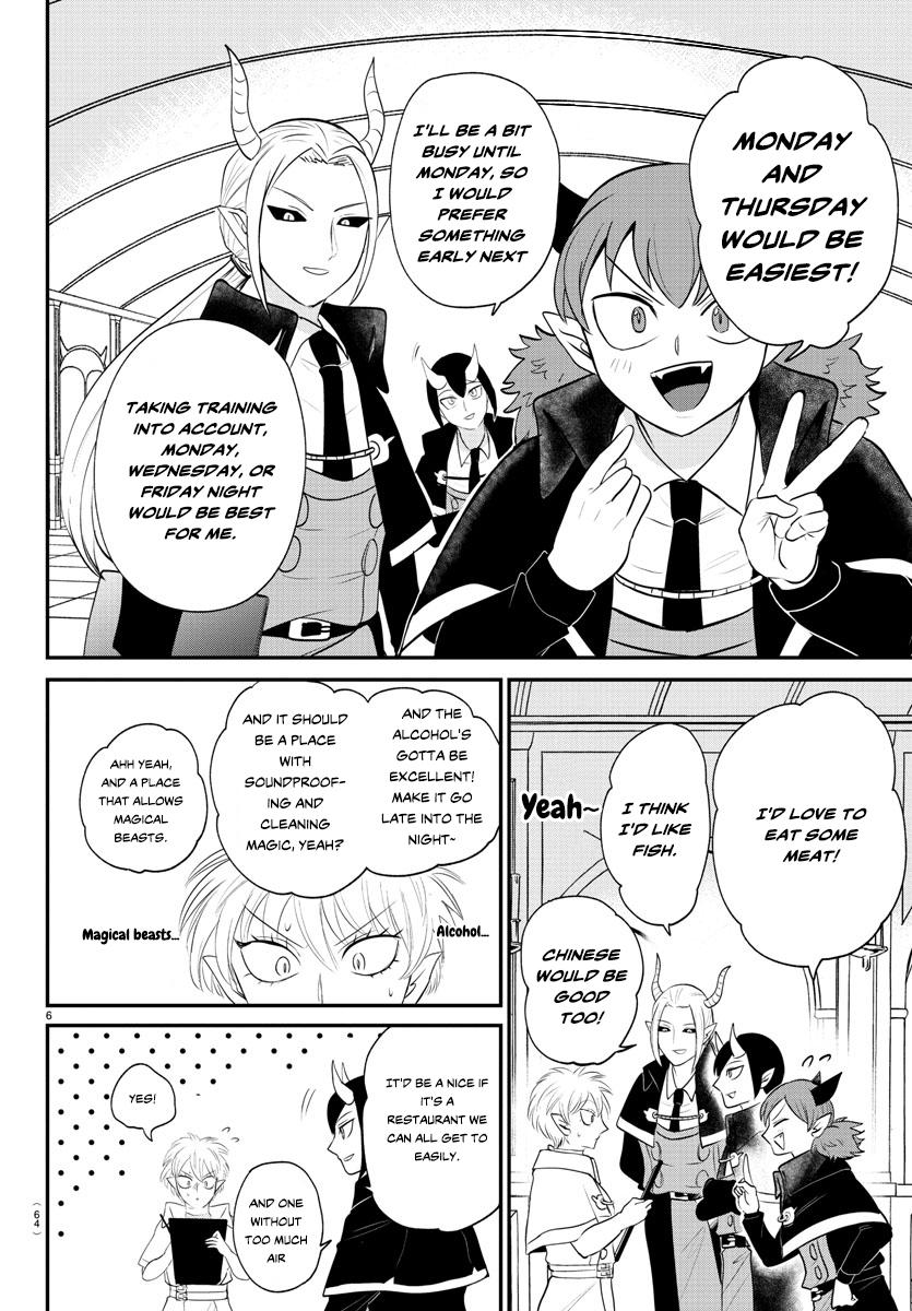 Welcome to Demon School! Iruma-kun Chapter 378 — page 6
