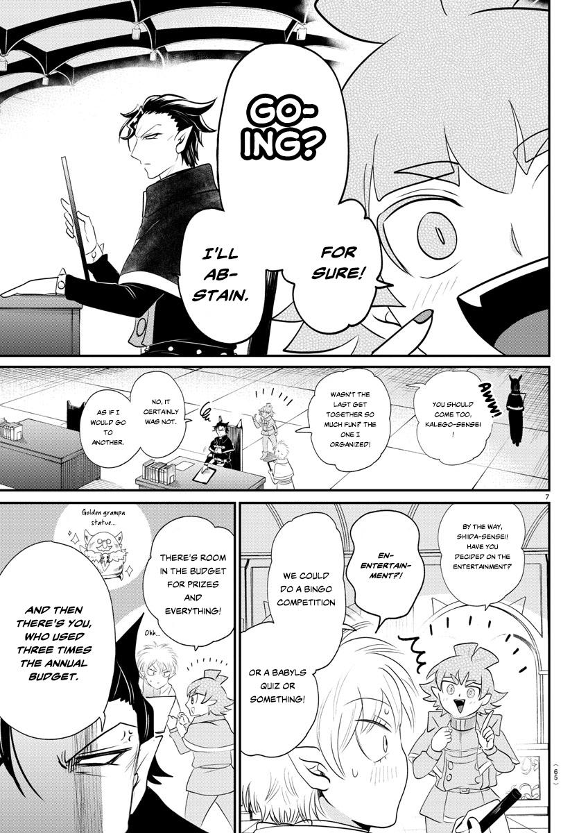 Welcome to Demon School! Iruma-kun Chapter 378 — page 7