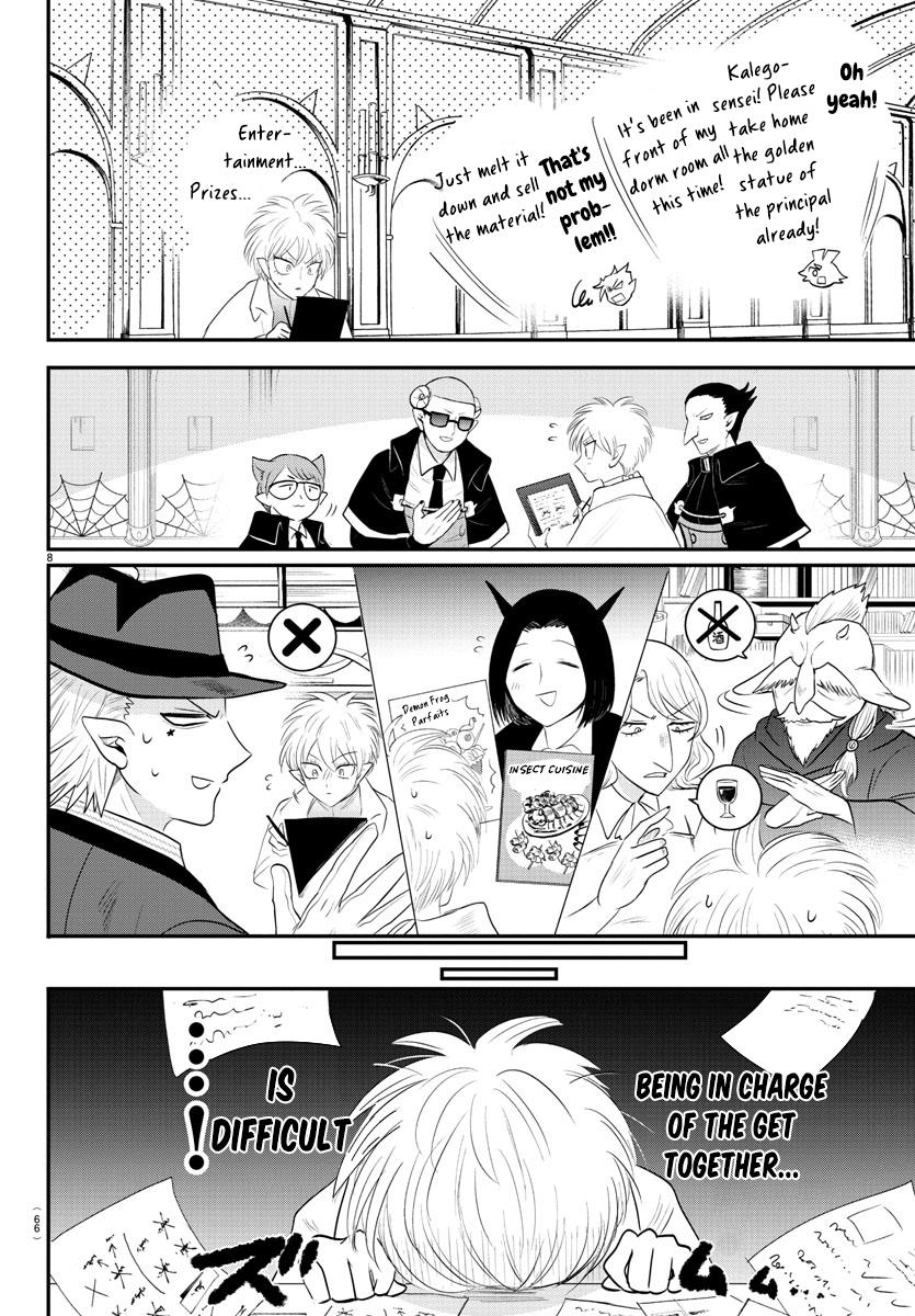 Welcome to Demon School! Iruma-kun Chapter 378 — page 8