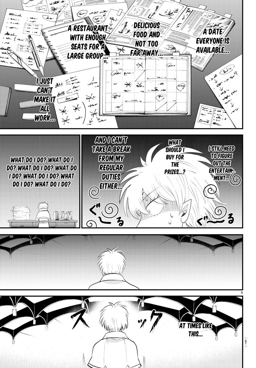 Welcome to Demon School! Iruma-kun Chapter 378 — page 9