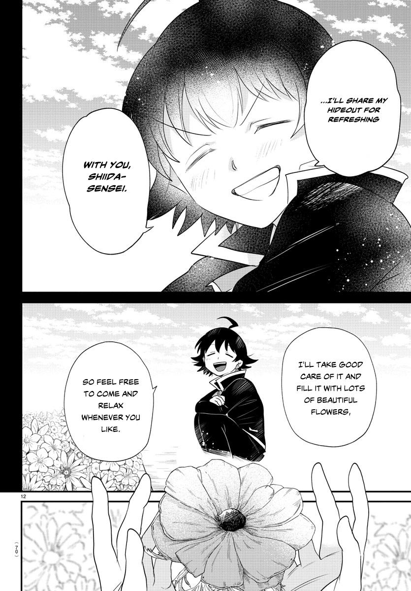 Welcome to Demon School! Iruma-kun Chapter 378 — page 11