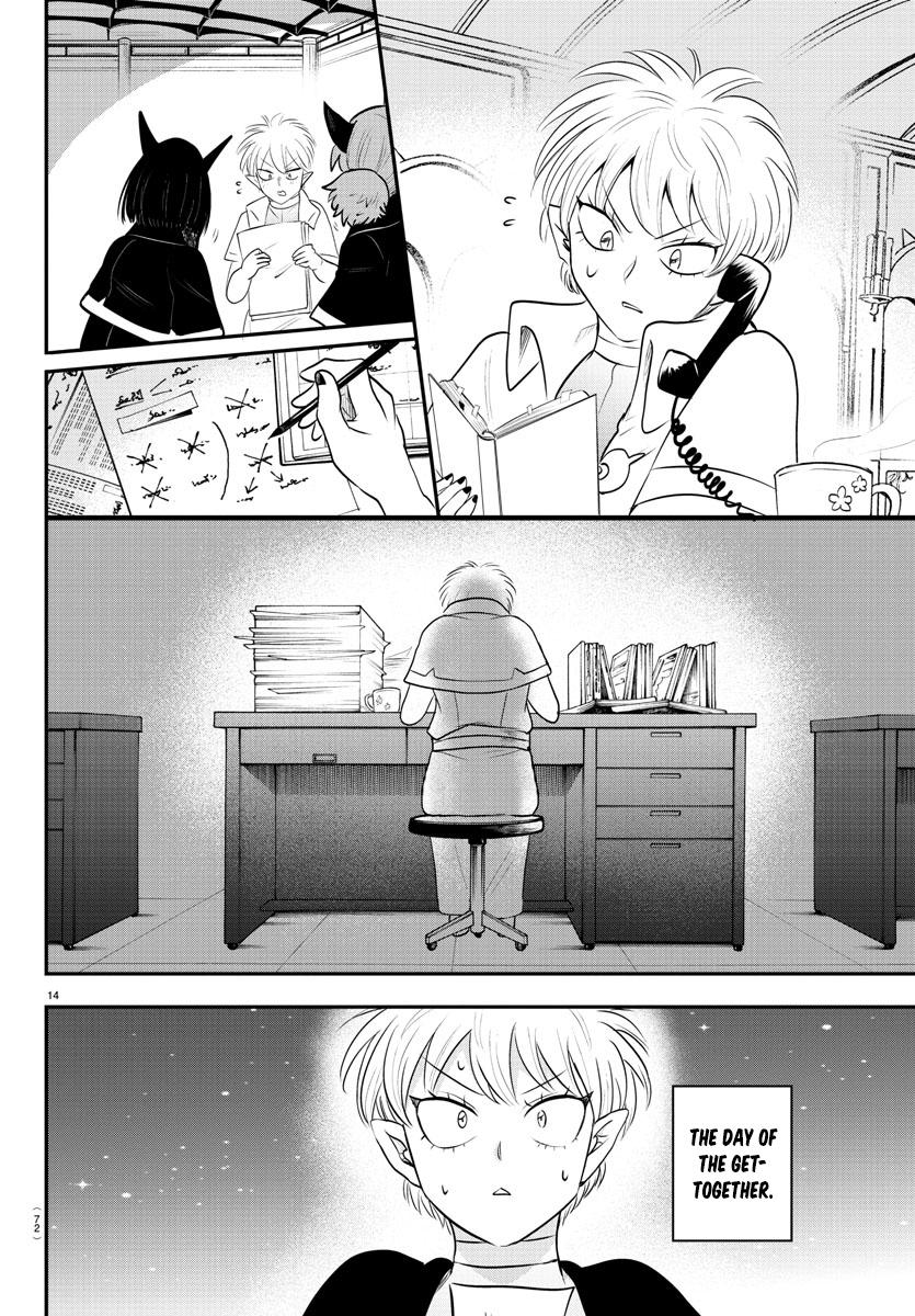 Welcome to Demon School! Iruma-kun Chapter 378 — page 13