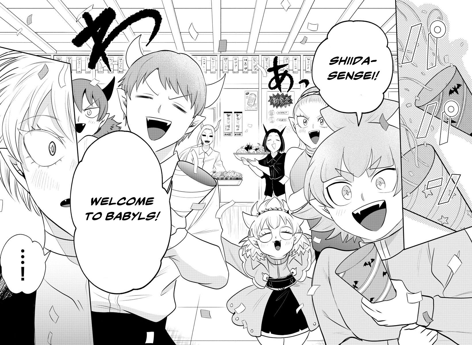 Welcome to Demon School! Iruma-kun Chapter 378 — page 15