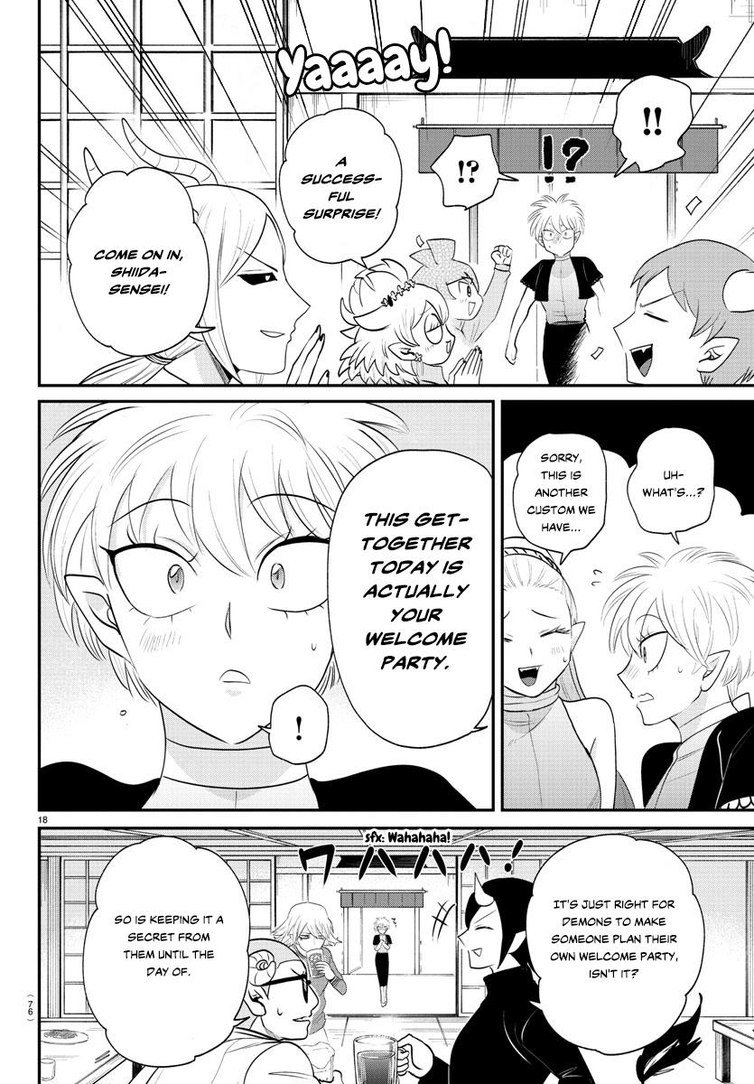 Welcome to Demon School! Iruma-kun Chapter 378 — page 16