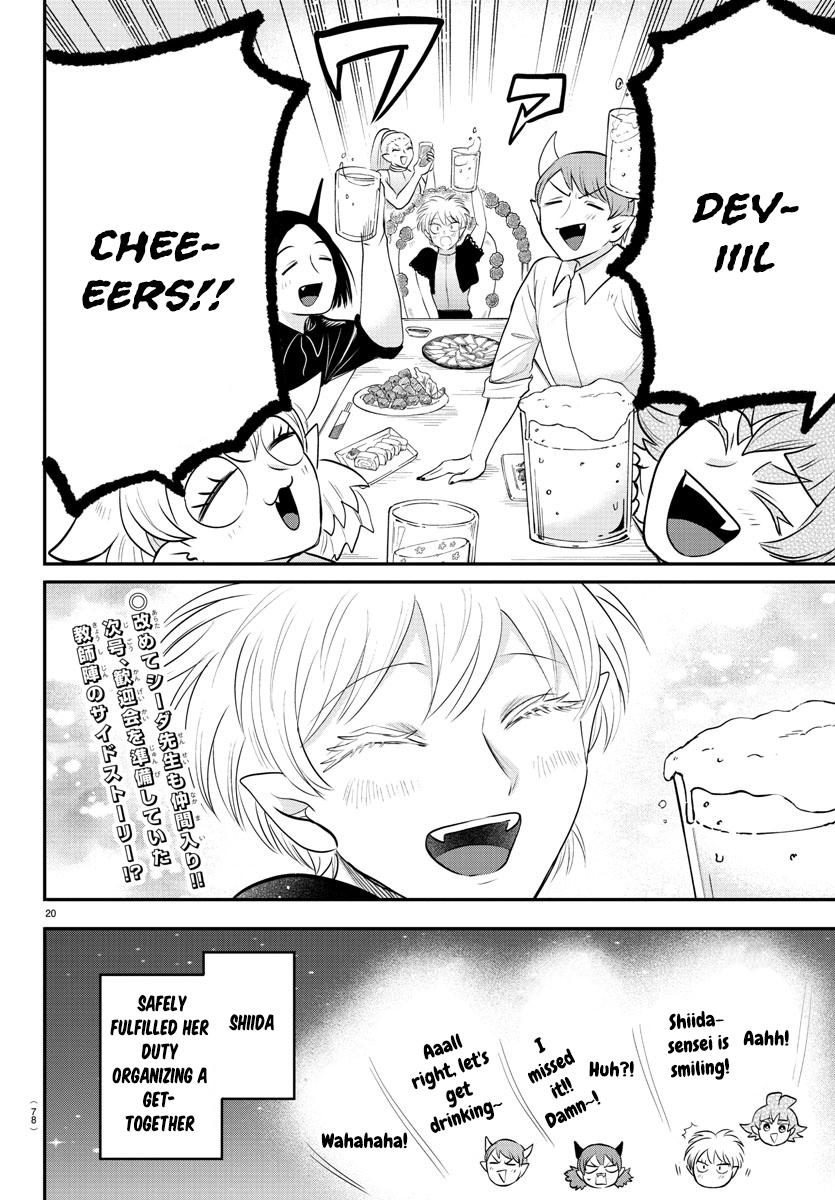 Welcome to Demon School! Iruma-kun Chapter 378 — page 18