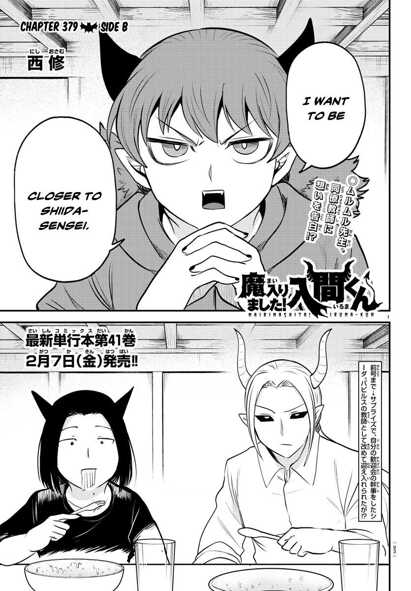 Welcome to Demon School! Iruma-kun Chapter 379 — page 1