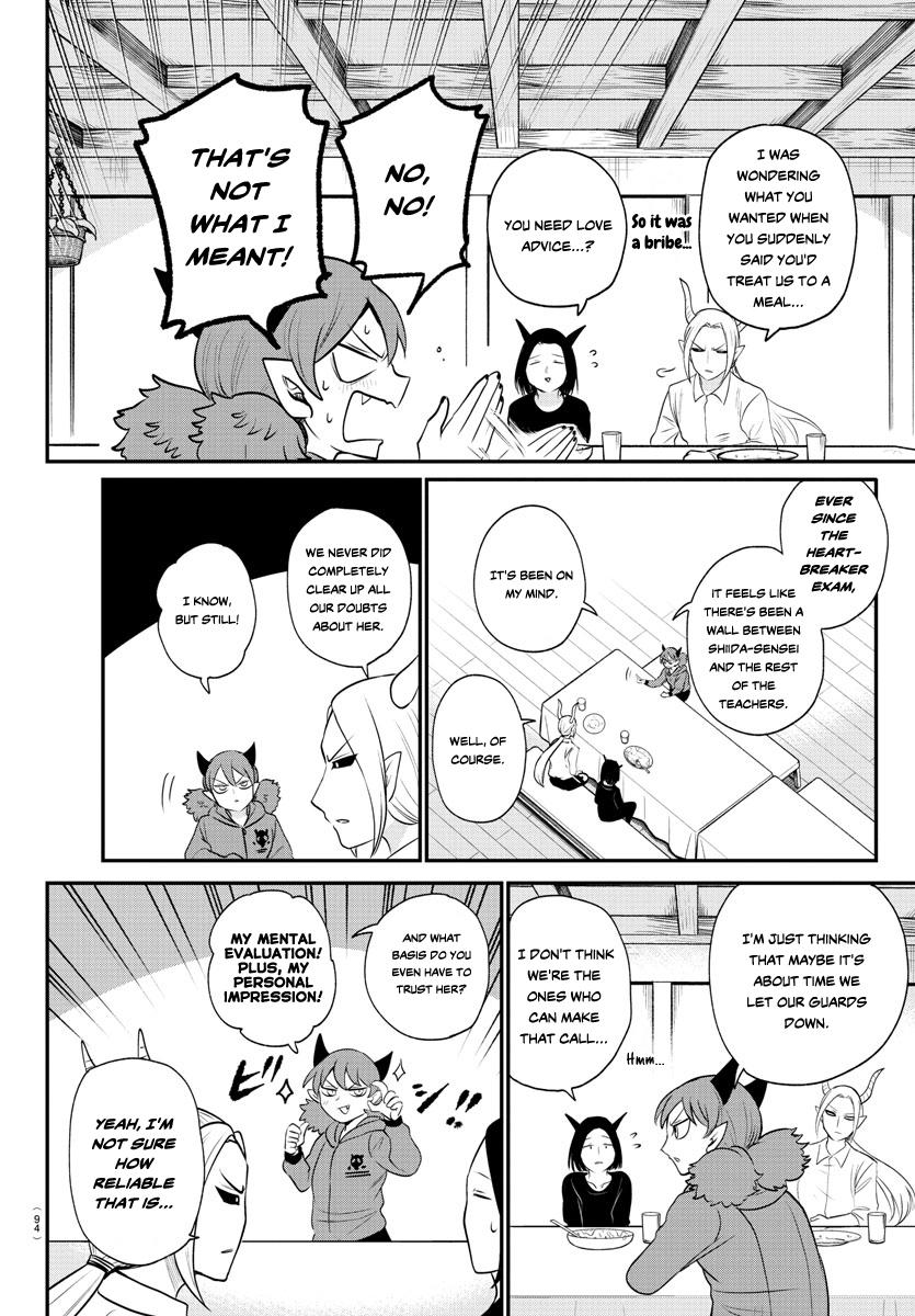 Welcome to Demon School! Iruma-kun Chapter 379 — page 2