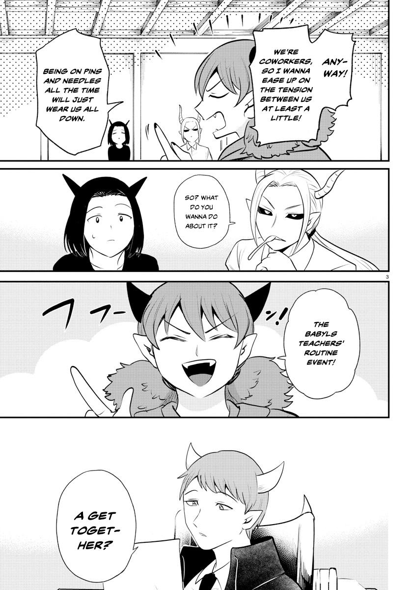 Welcome to Demon School! Iruma-kun Chapter 379 — page 3