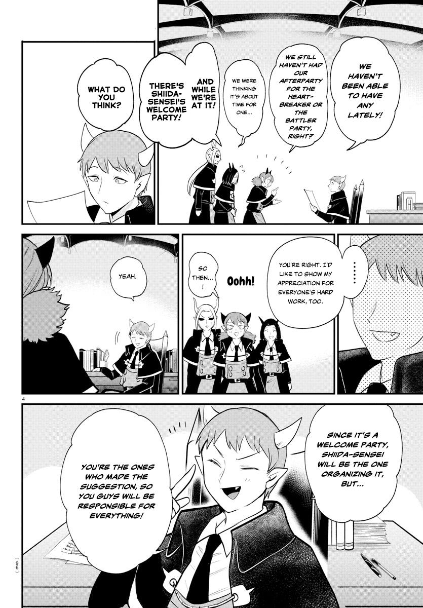 Welcome to Demon School! Iruma-kun Chapter 379 — page 4