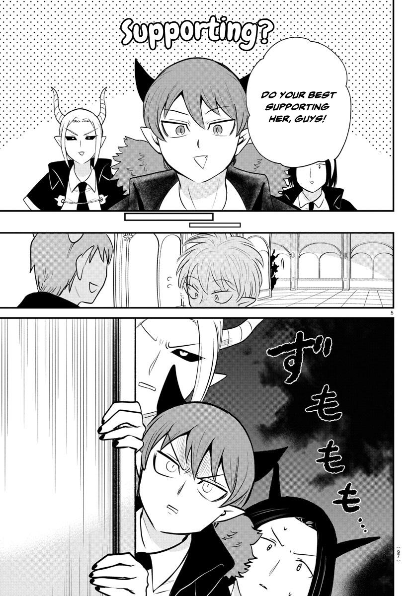 Welcome to Demon School! Iruma-kun Chapter 379 — page 5
