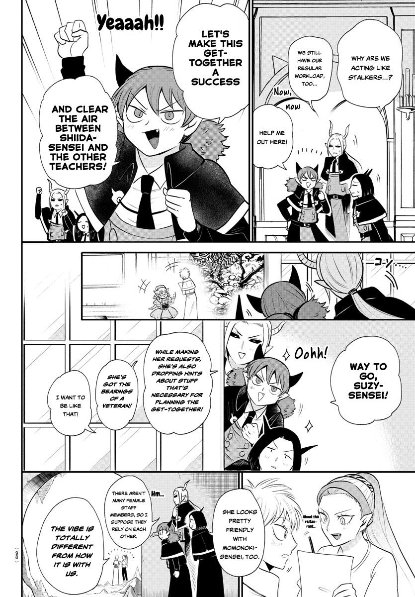 Welcome to Demon School! Iruma-kun Chapter 379 — page 6