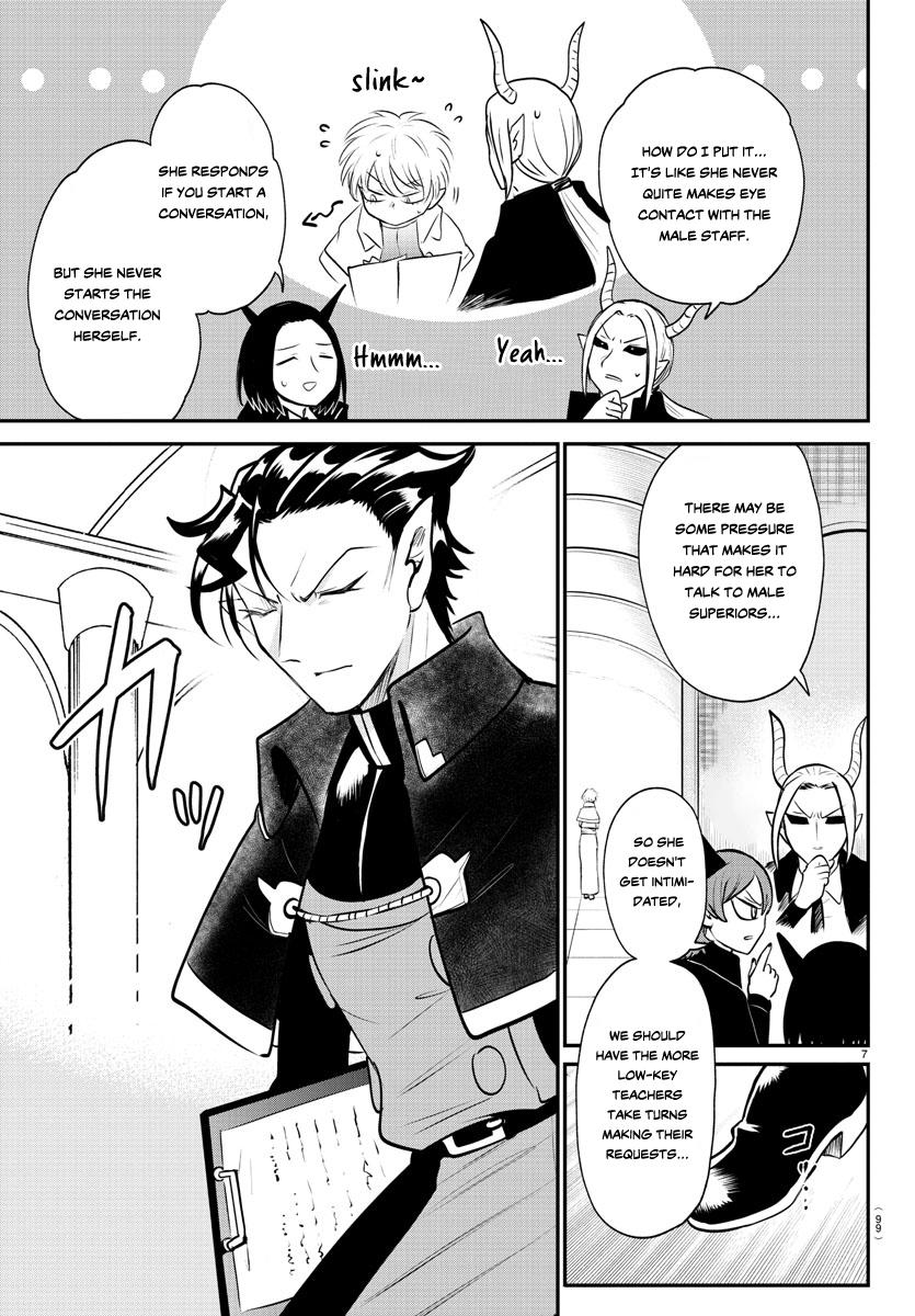 Welcome to Demon School! Iruma-kun Chapter 379 — page 7
