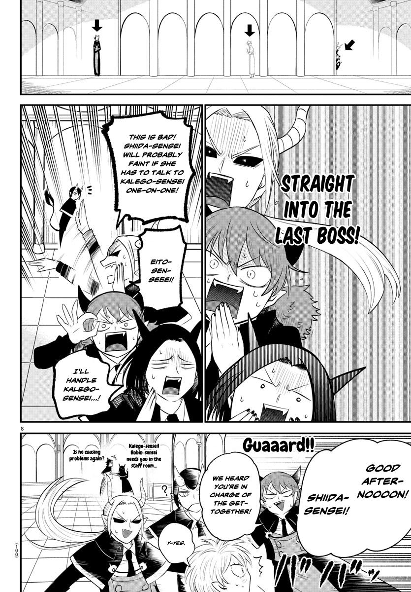 Welcome to Demon School! Iruma-kun Chapter 379 — page 8