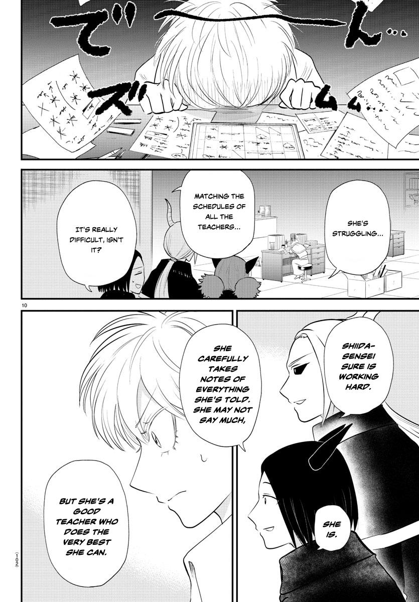 Welcome to Demon School! Iruma-kun Chapter 379 — page 10